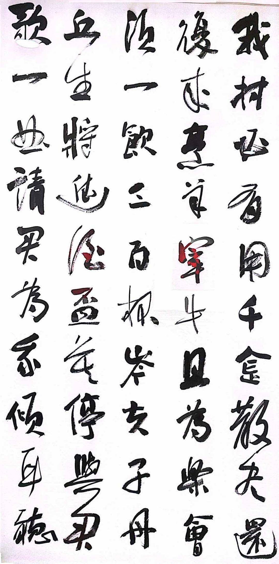 龙年迎春——何满宗,李皓,朱懿三人书法展在益阳市满宗书画院隆重开幕