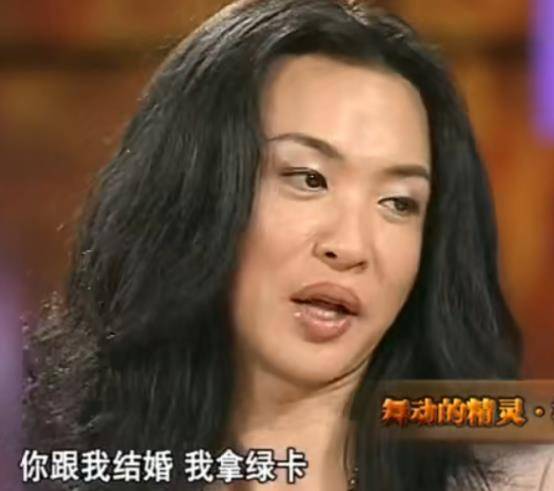 金星:曾和女人领过结婚证,28岁变成女儿身,55岁和丈夫甜蜜如初_舞蹈
