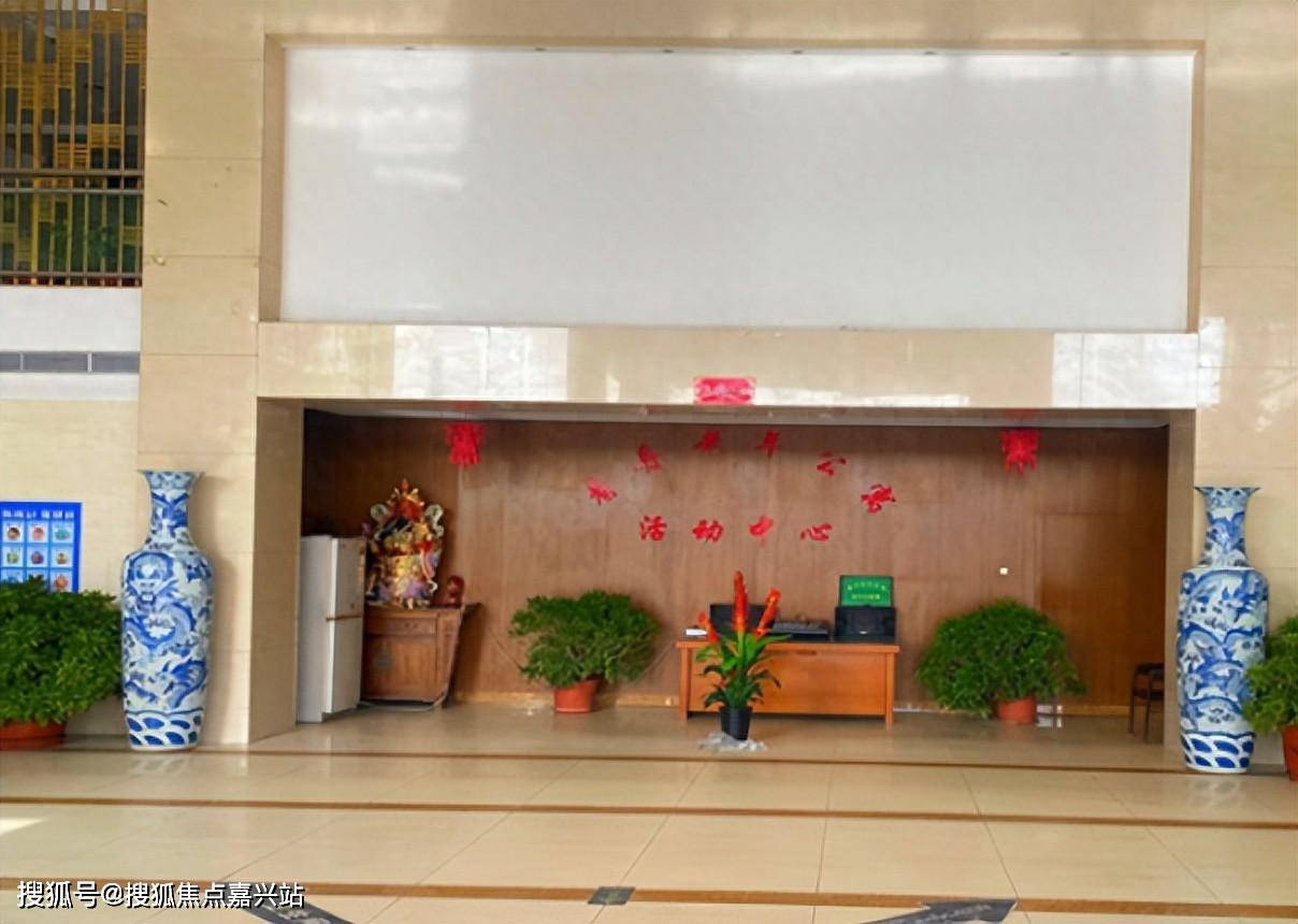 北京看丹老年公寓地址,永合庄一号院的看丹老年公寓_服务_生活_收费