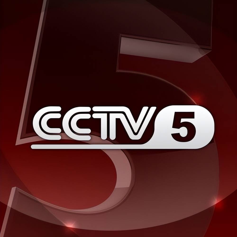 cctv5直播孙颖莎和陈梦等出战世乒赛淘汰赛 篮球公园,app转意甲_wcba_
