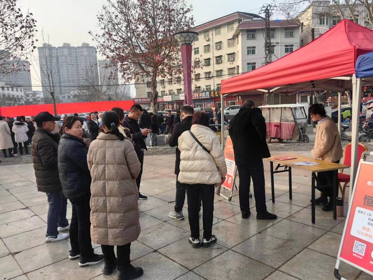 邓州市湍河街道:线下招聘促进老家就业,岗位找人优化营商环境_企业