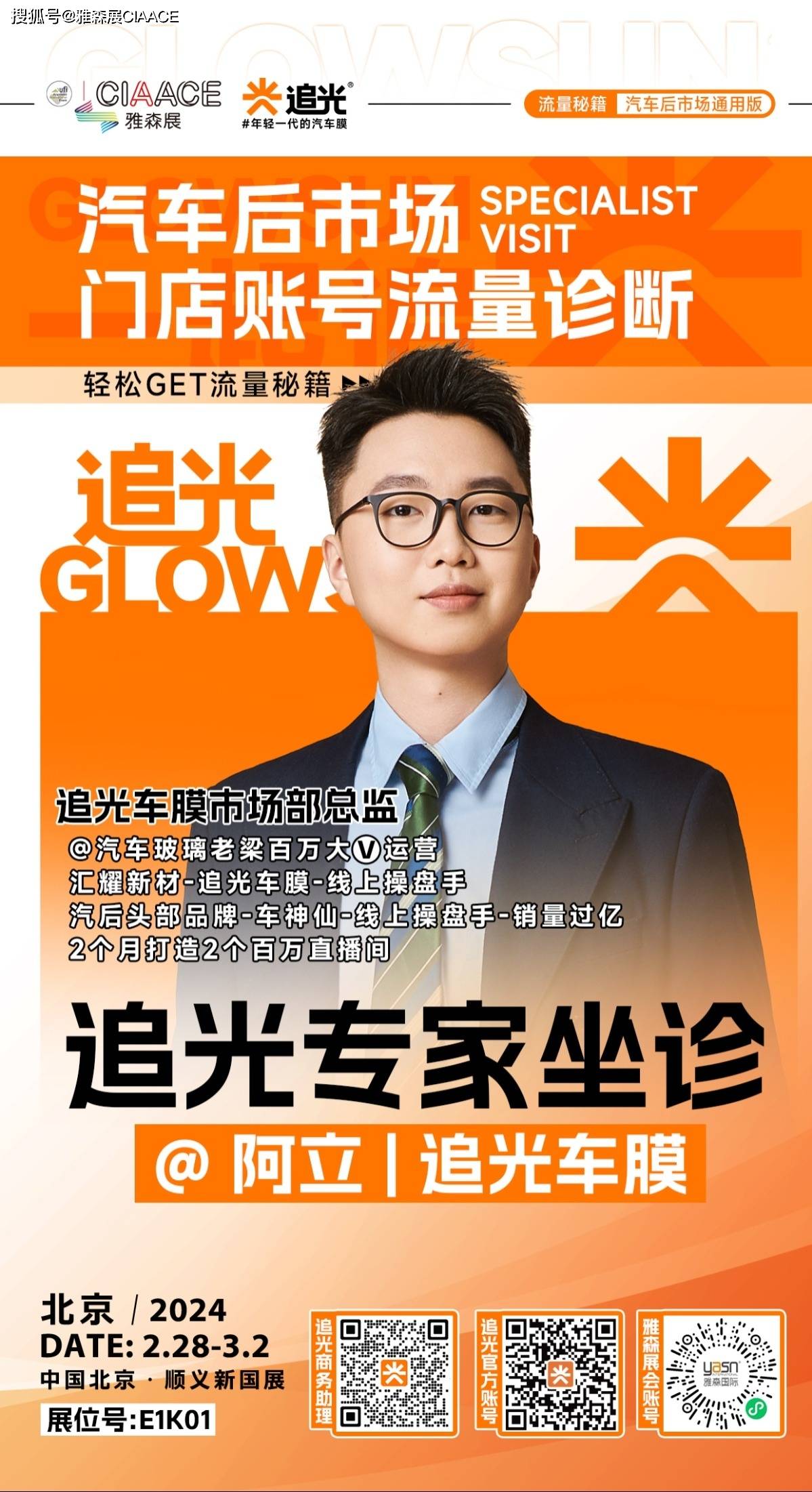 充流量手机副卡可以用吗_充流量手机号码格式不正确_怎么给手机充流量