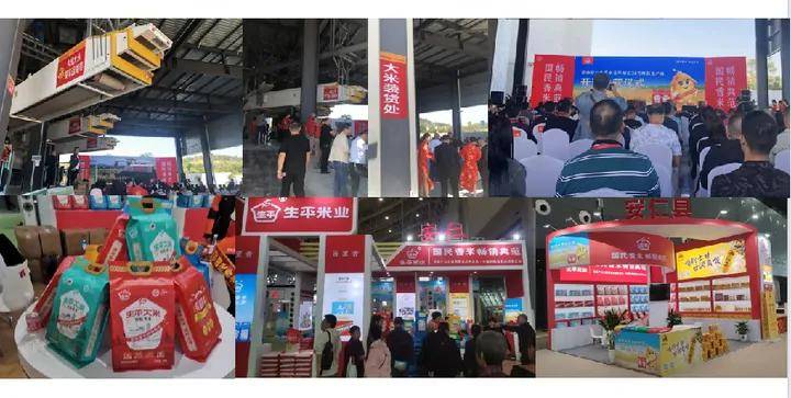 生平大米ip"仓满满":嫁接国民认知母体,带动大规模销售_品牌_粮仓