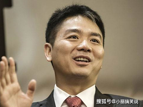 首先,我们来看看刘强东在公告中所说:家族解放前系湖南省湘潭县刘氏族