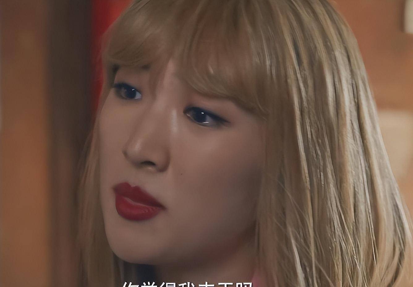 姚安娜《猎冰》演技,观众一针见血!_角色_剧中_剧集