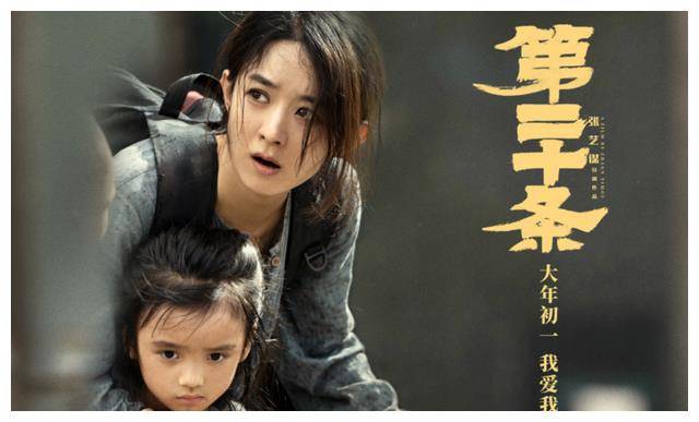 罗翔老师普法之路,铭记刑法第二十条,提高可读性的修改方式_故事_正义