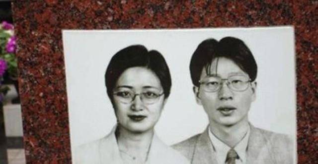 邵云环_母亲_曹荣飞