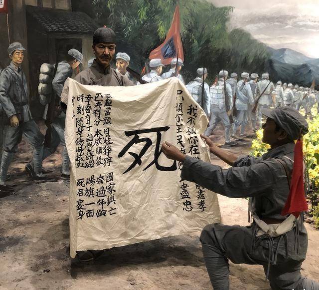 25岁新兵上战场,父亲赠"死字旗",伤时拭血,死后裹尸_王建堂_抗日战争