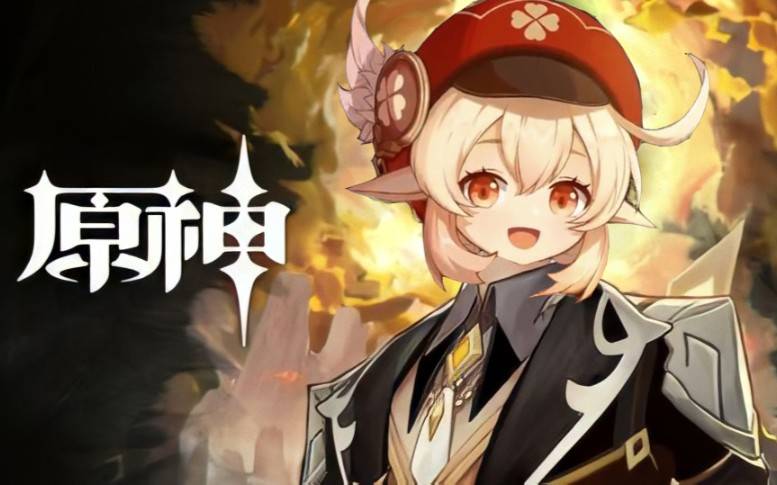 原神角色推荐,五星哪个最强,一文了解明白_妮娜_伤害_输出