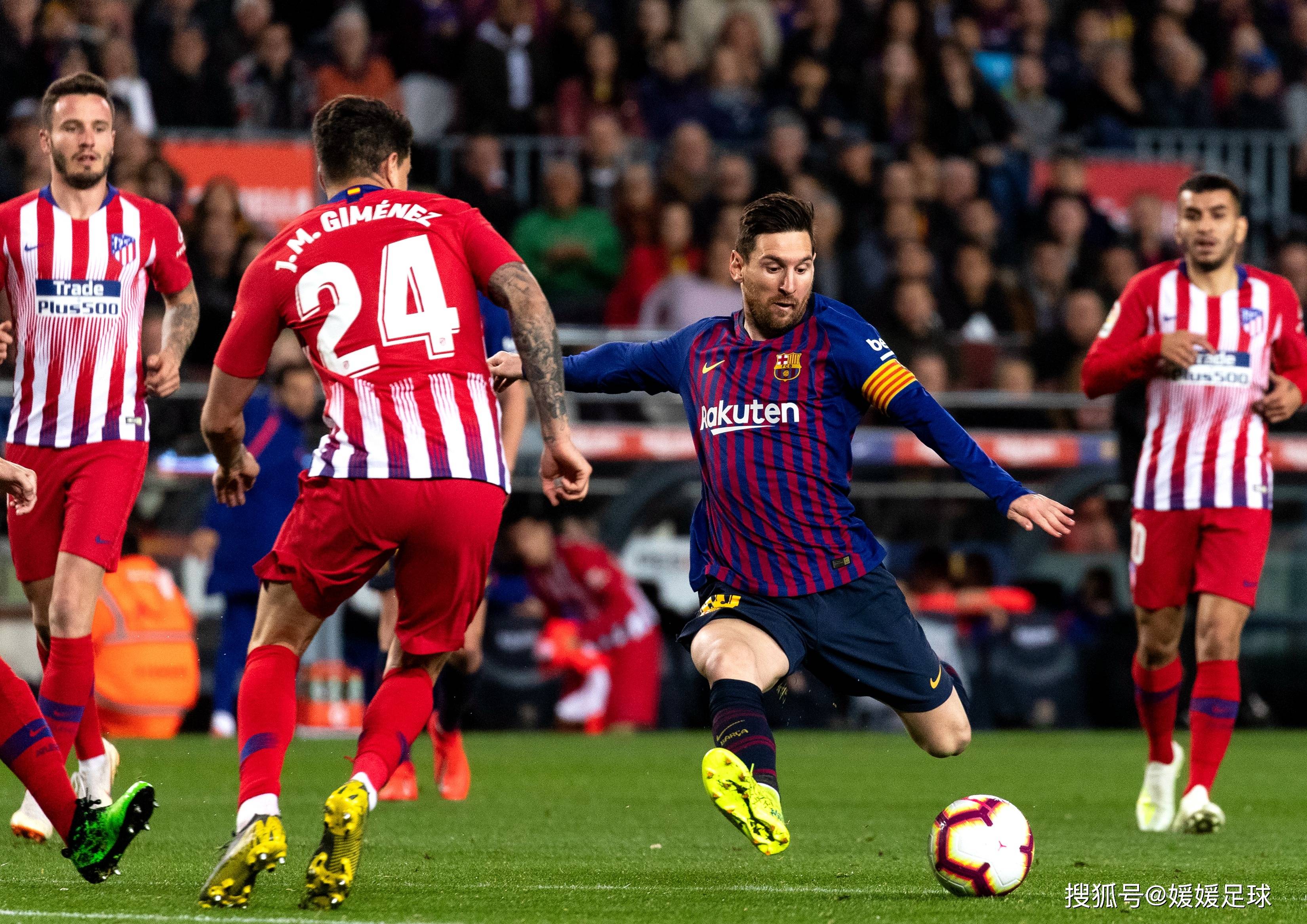 巴塞罗那vs赫塔费 格拉纳达cfvs巴伦西亚_比赛_联赛_成绩