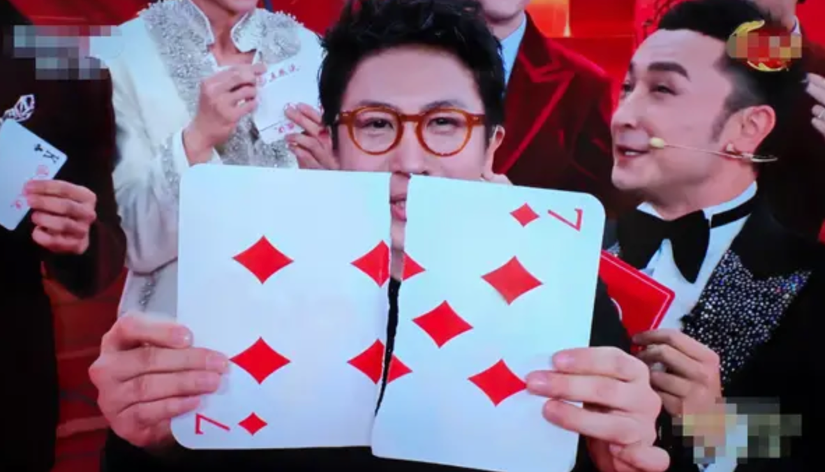 表演_观众_魔术师