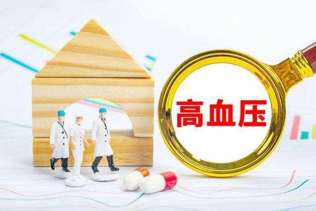 舒张压(即心脏舒张时的压力)超过90毫米汞柱,就可被诊断为高血压