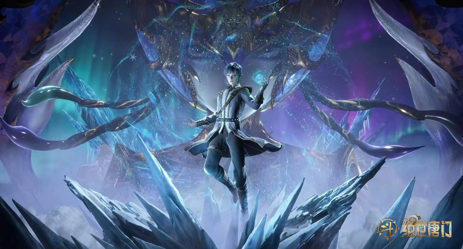 伊老亲口透露一事,事关唐三,霍雨浩大战两大美女,却惨遭群嘲_大陆_羽