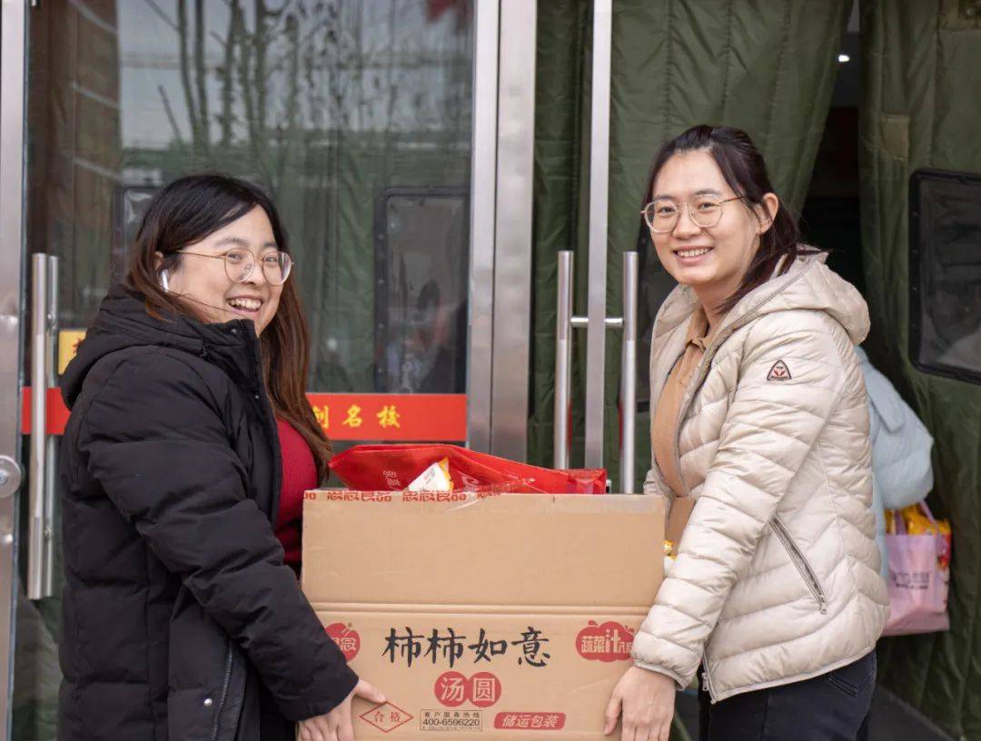 衡水顺平中学元宵节:"元"气满满, "宵"声满园_节日_佳节_礼物