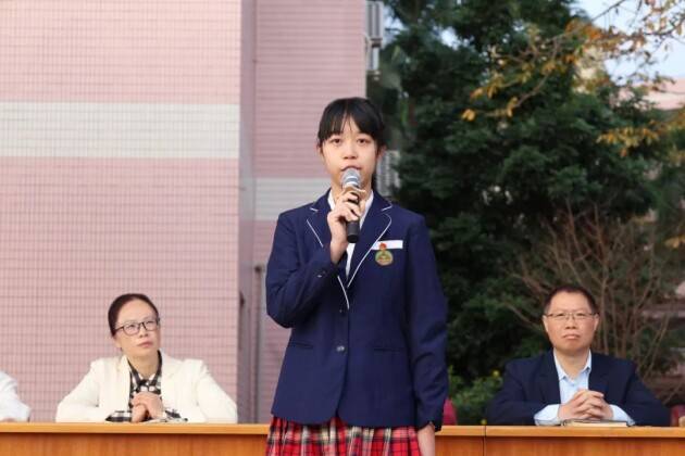 开平市金山中学隆重开学典礼,获各界点赞_学子_年级_梁力航