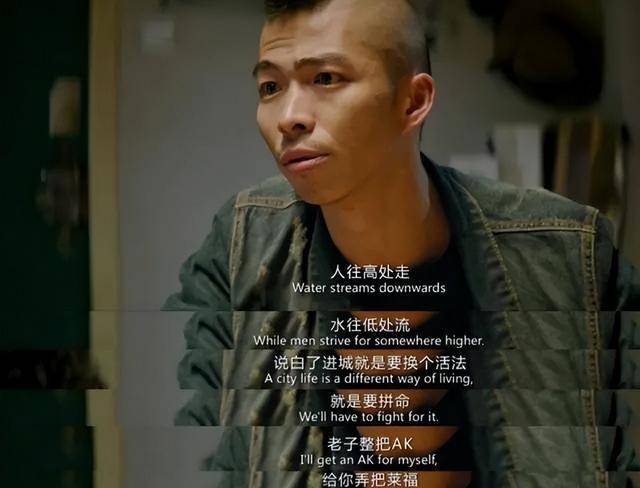 26岁裸辞北漂,跑十年龙套,为演戏送外卖,章宇的走红并不是意外_张宇