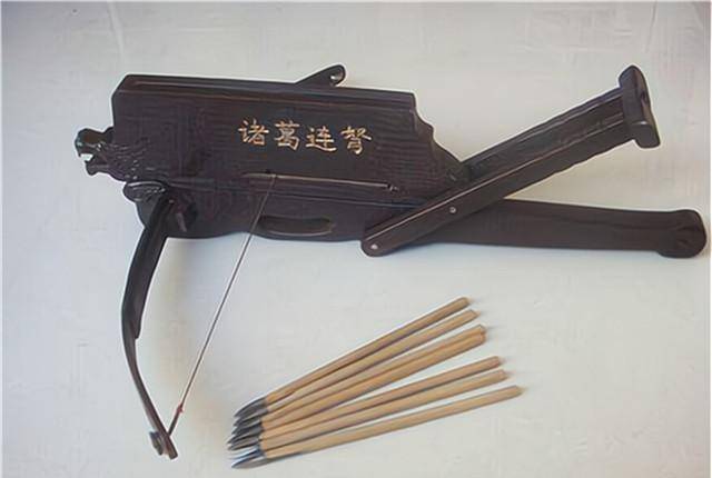 诸葛连弩_文物_古墓