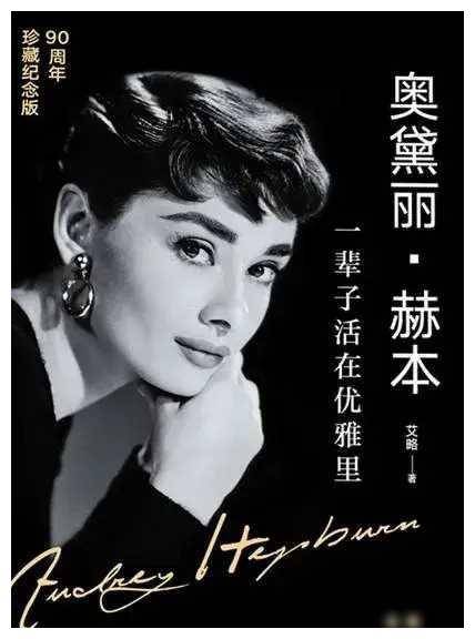 灵魂_永恒_心灵