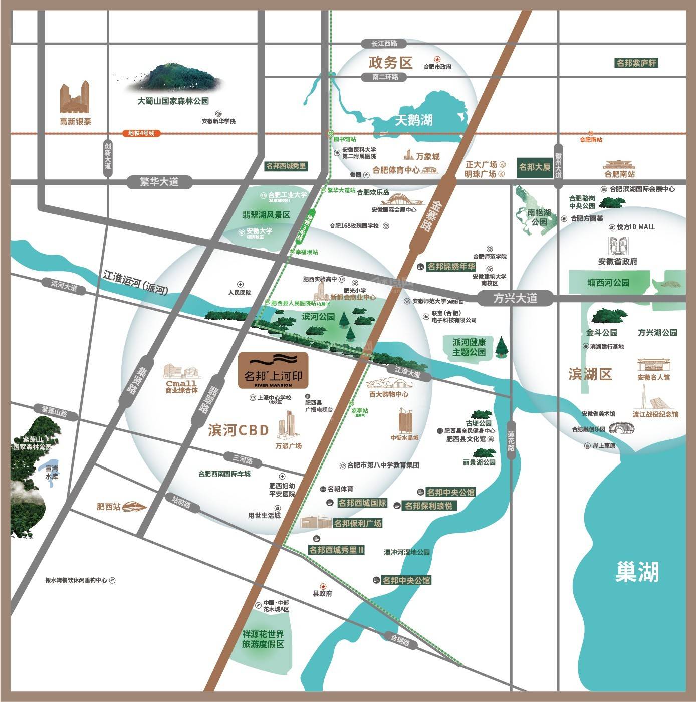 肥西名邦上河印房价多少_项目_配套_商业