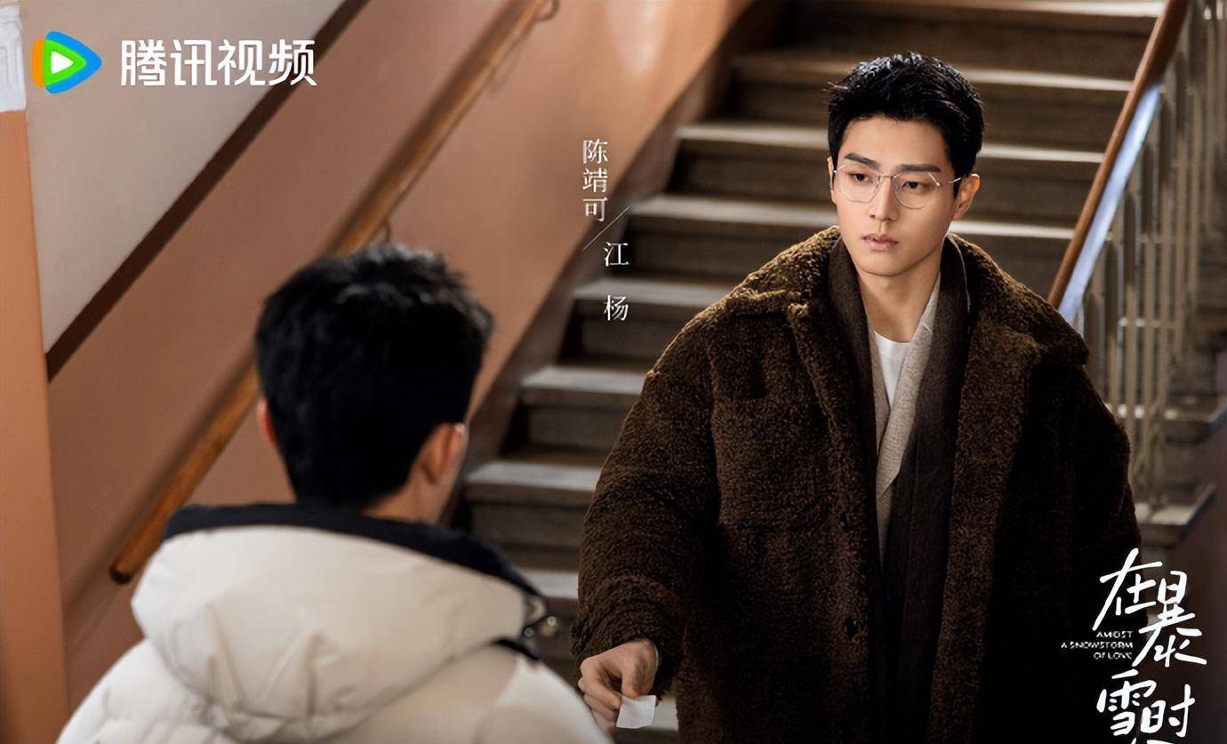 时宜_生辰_顾声