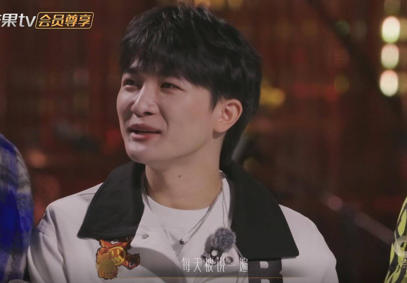 宋亚轩的态度一目了然_节目_嘉宾_工作