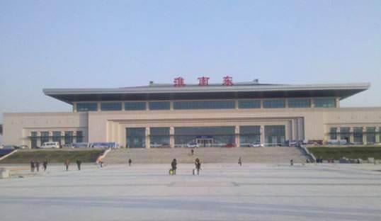 我国拥有火车站最多的城市,打破城市铁路吉尼斯世界纪录_淮南_运输