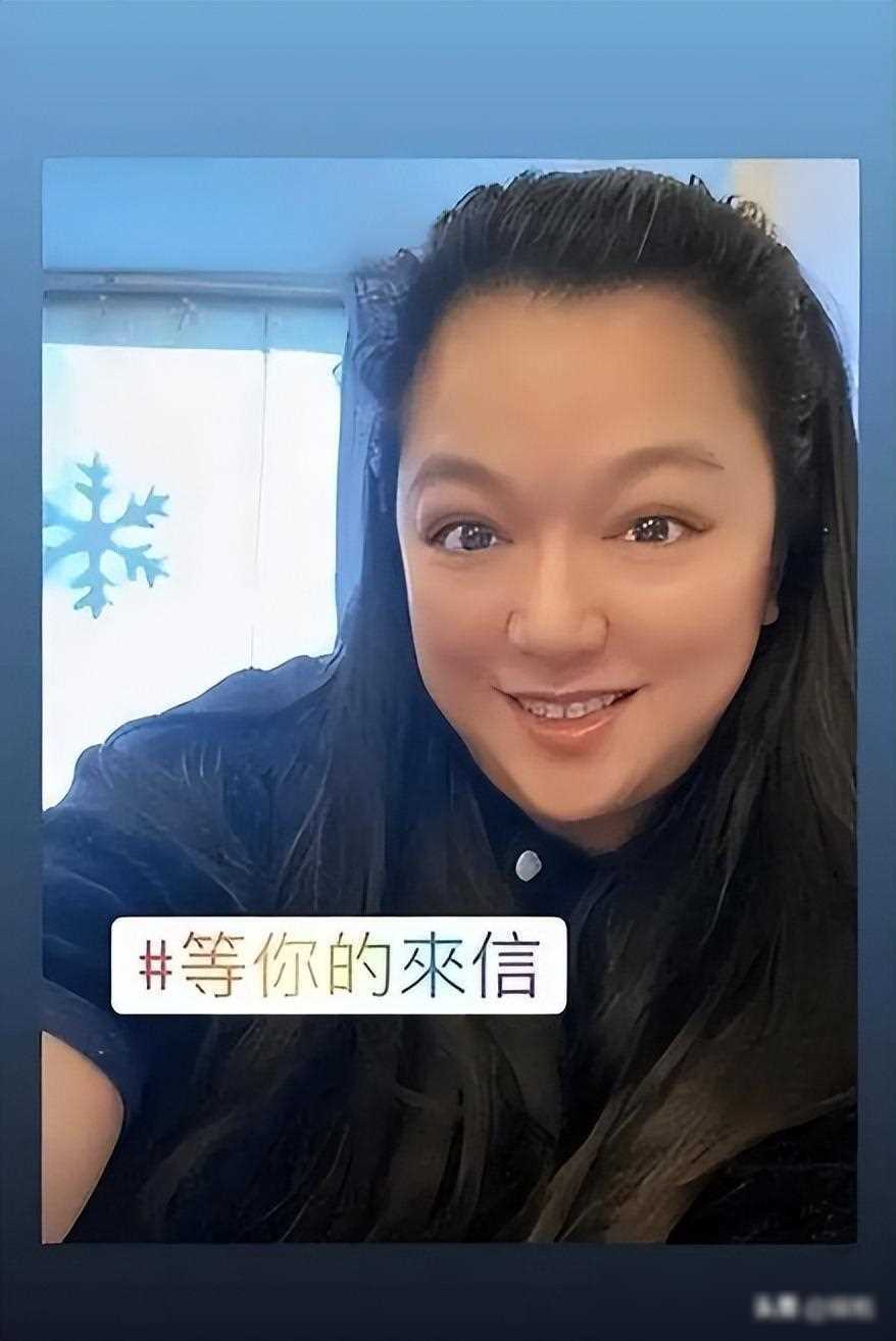 李珊珊现状照片图片