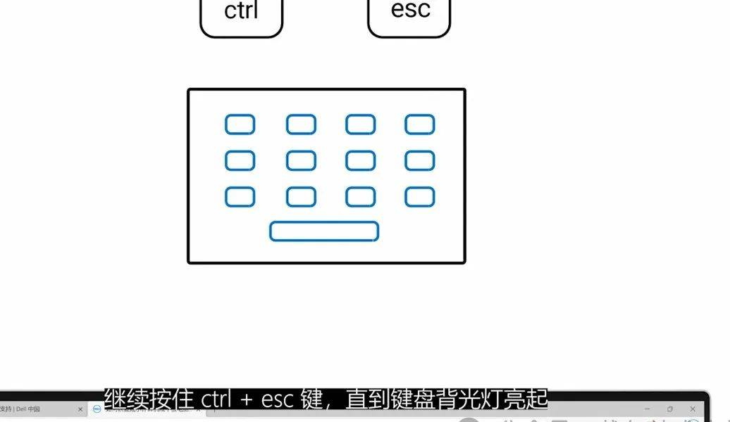 试试恢复bios吧!_文件_电脑_步骤