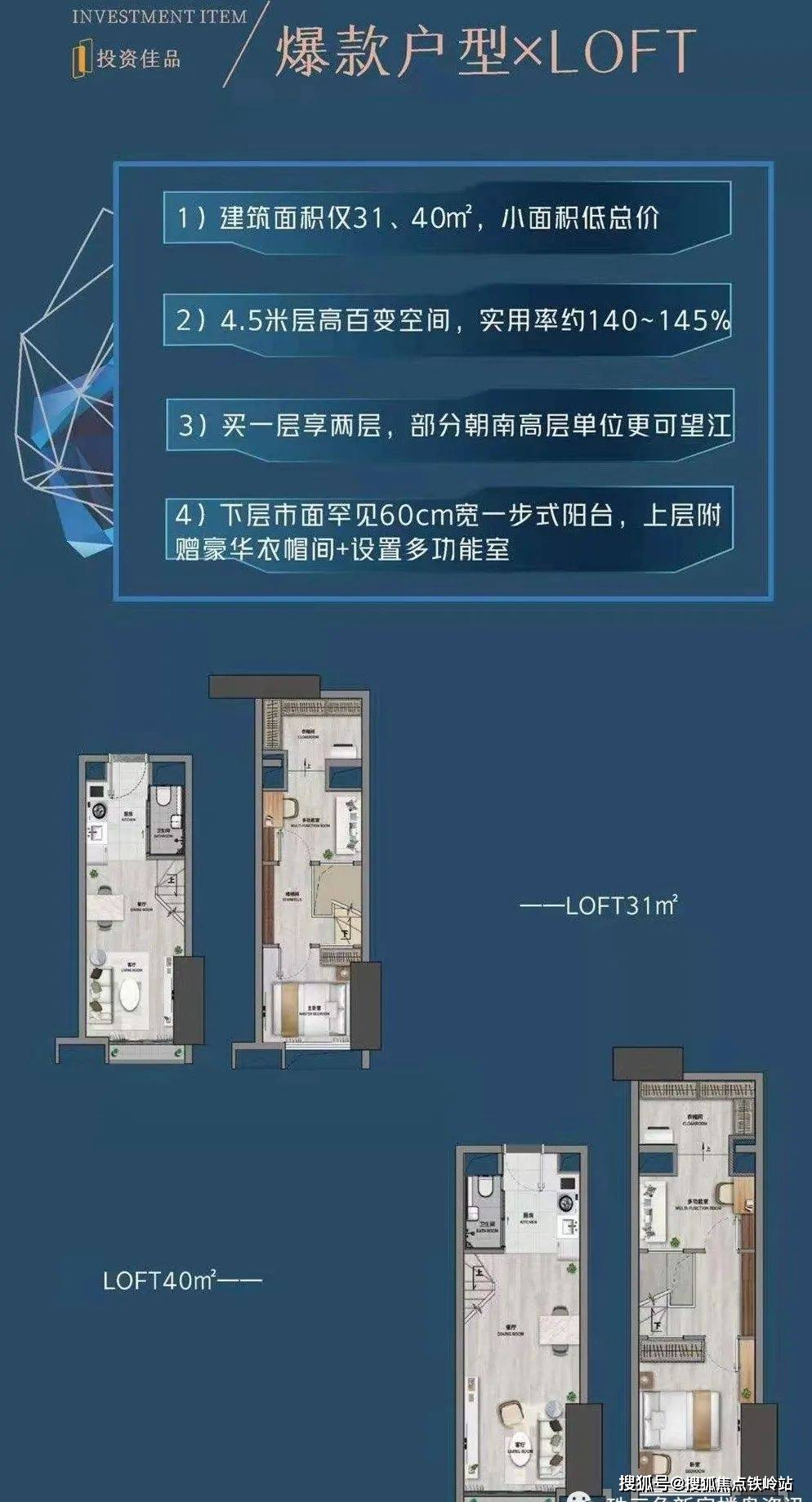 廣州佳兆業中心售樓處電話→售樓中心首頁網站→樓盤百