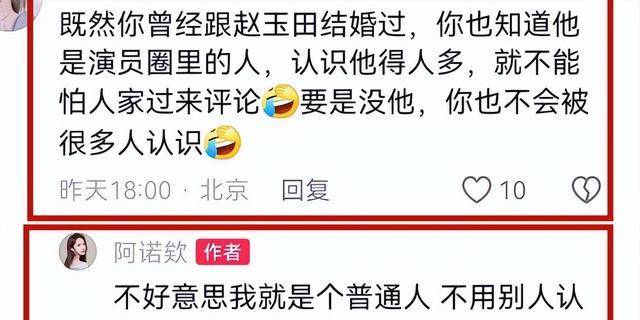 网友_高一_视频