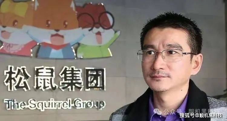 三只松鼠创始人章燎原力挺雷军:合作,才能共赢!
