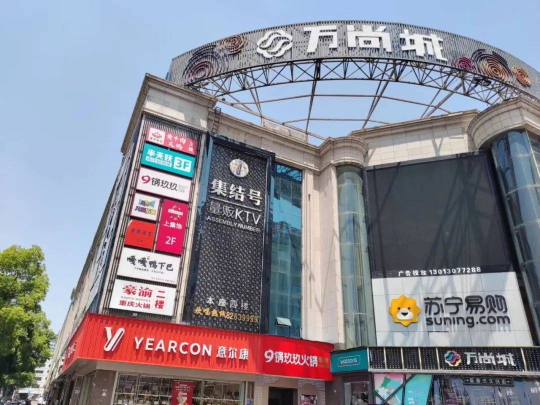 文一·锦门高第,万尚城,安得利购物广场,人民路商业街等商圈荟萃,享