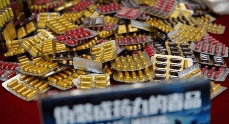 2019年,一女孩半夜在朋友圈发"神秘图案",警方查明