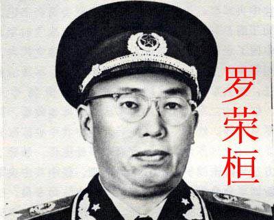 曹玉海奔赴朝鲜战场,嫂子苦盼49年,84岁时才知他是特等功臣_部队_八路