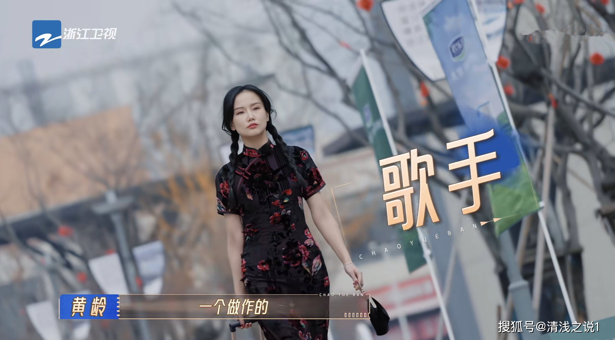 无限超越班2:黄龄最后一个到,许君聪"内涵"赵樱子迪幂孟扎梗_韩雪见