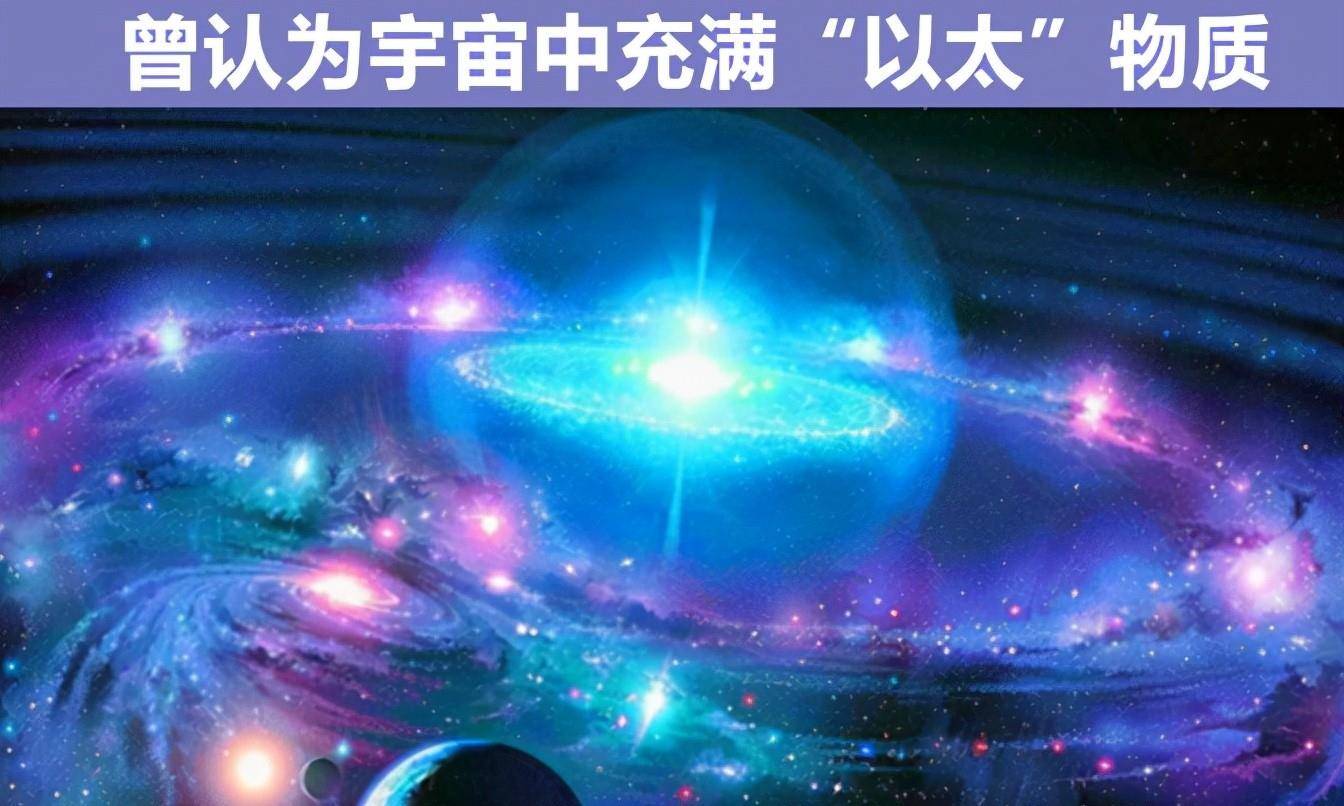 用现代眼光来看特别荒谬,但在以前却是很正常的7件