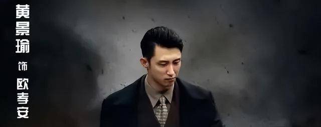 作为正面人物,吴晓安身负重任,即使危