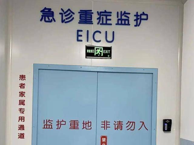 2008年广西女孩陈亚焕意外车祸瘫痪,美国男友不离不弃