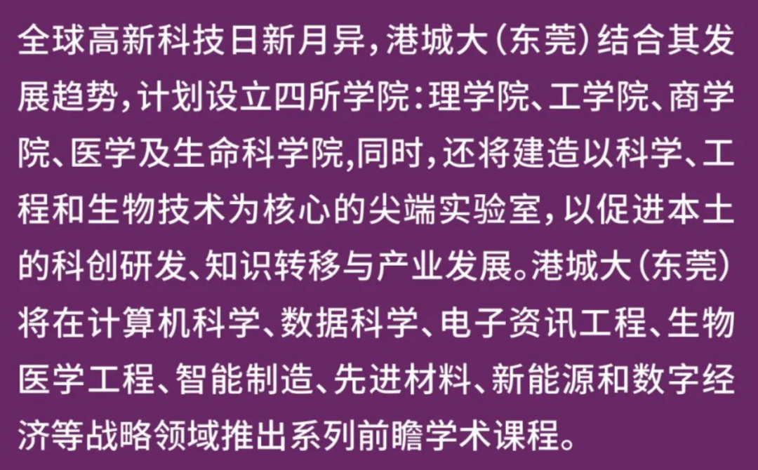 探秘梧州学院北校区：文化碰撞与自然风光的完美融合