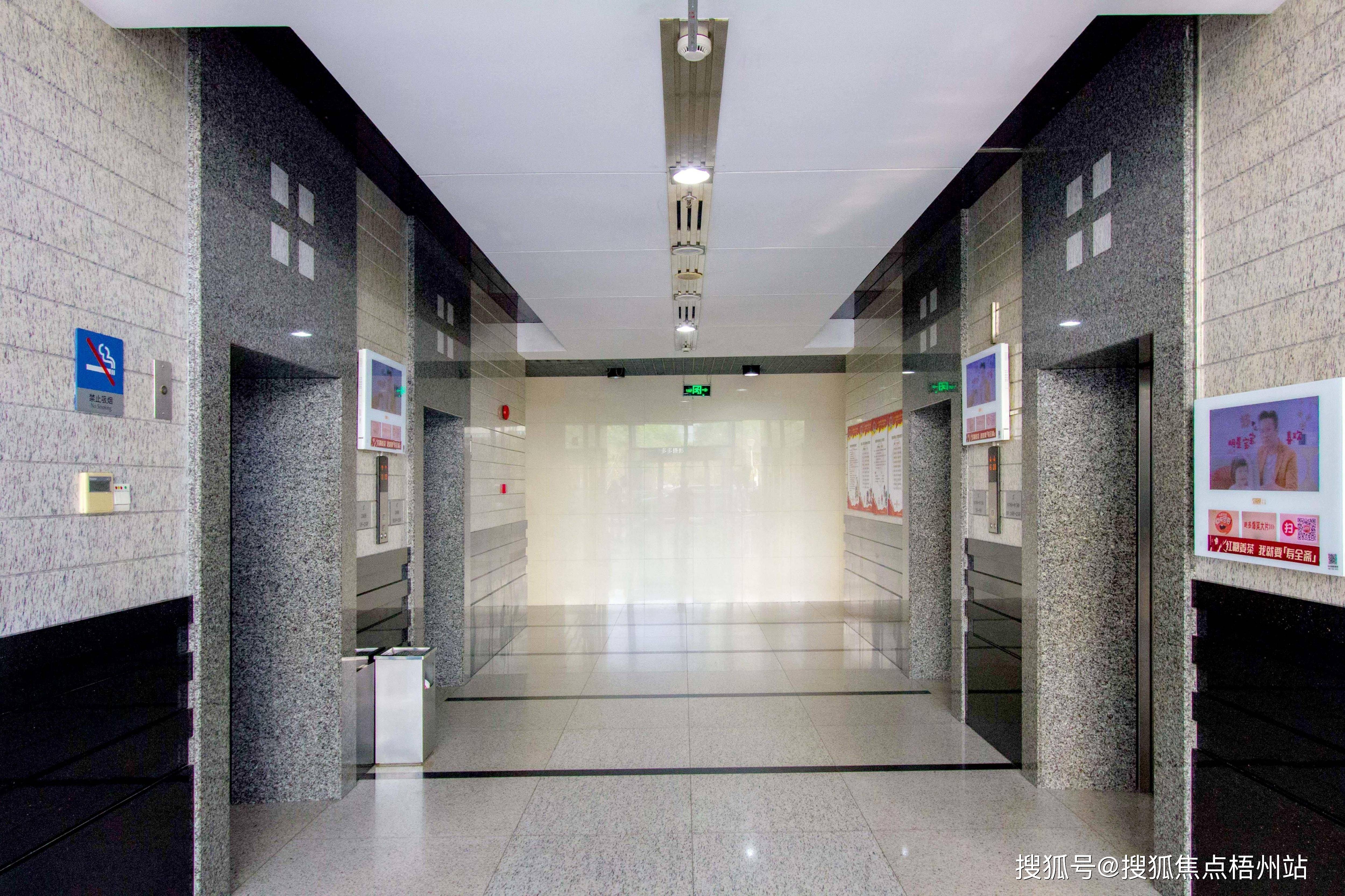 创新大厦是现代化高级办公楼,创新大厦位于市区繁华地段,地理位置优越