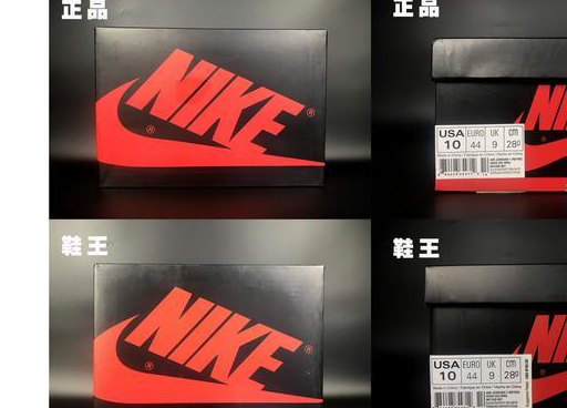 有哪些比较好看的夏天穿的耐克篮球鞋?_欧文_感觉_鞋子