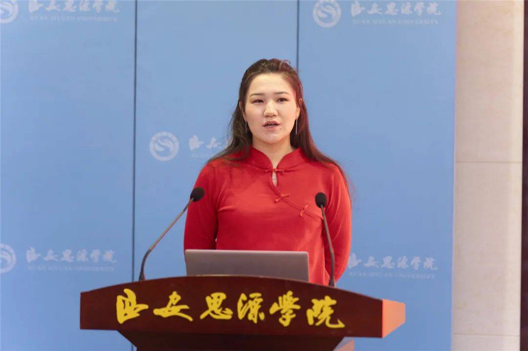 西安思源学院举行西安市"一带一路"留学生奖学金项