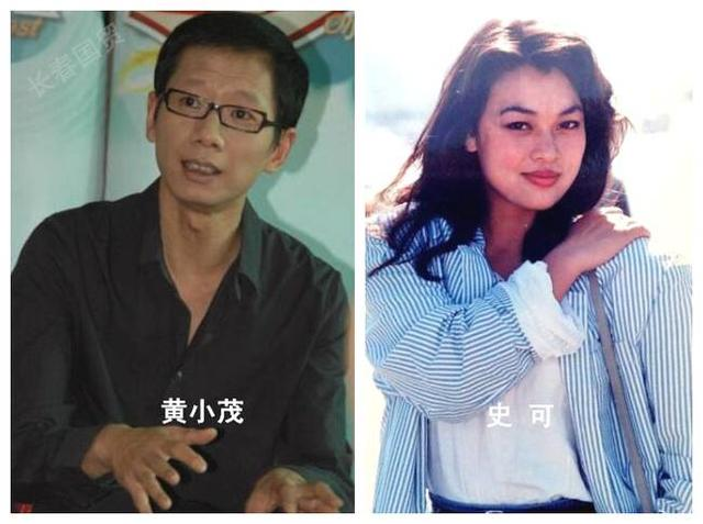 史可前夫现任妻子竟是主持人李静!