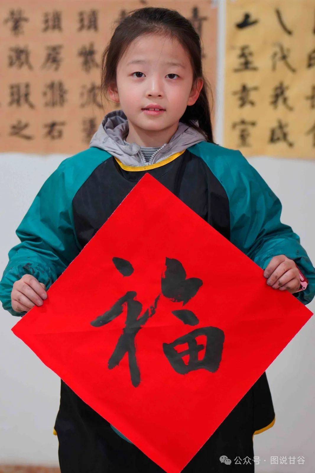 甘肃摄影师杨茂盛作品《年味》: 书韵传真情 秀女献祥瑞_甘谷_节日