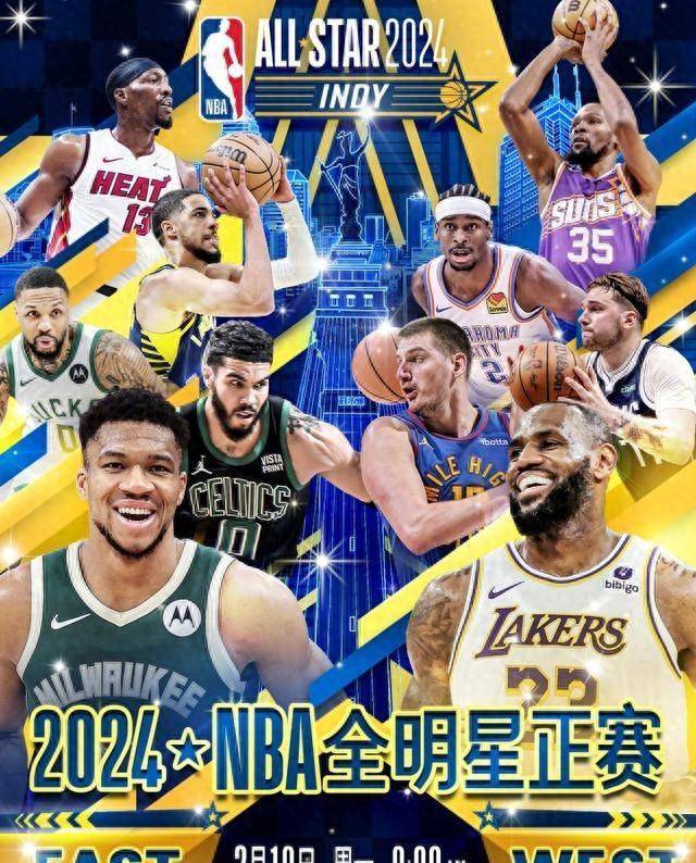 nba有麻烦了. 西部13名全明星球员挤在附加赛区.