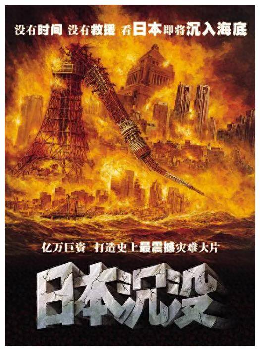 女性坚强不屈,绽放决绝光芒,展现力量!_沙织_国家_灾难