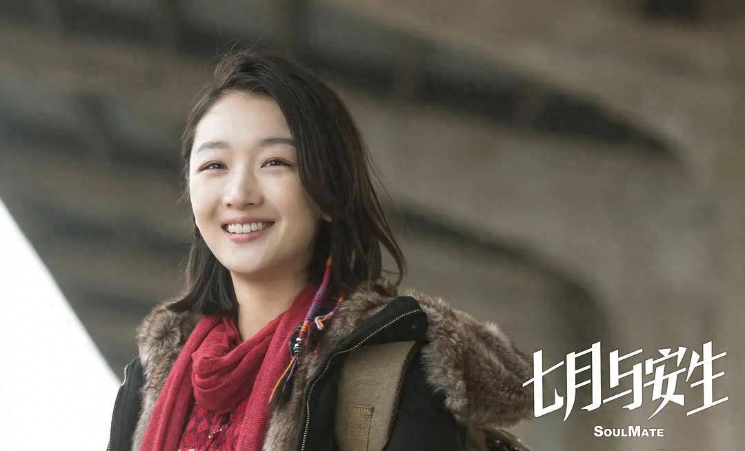 周冬雨又一悬疑剧来袭,一人分饰两角,挑战女法医,男主实力派_沈邵洁