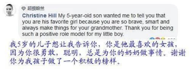 李子柒是中国的,也是世界的_文化_传播_内容