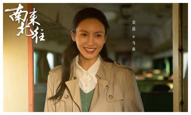 《南来北往》引爆荧屏,5名主演集体爆红!热度不减!_观众_剧中_的发展