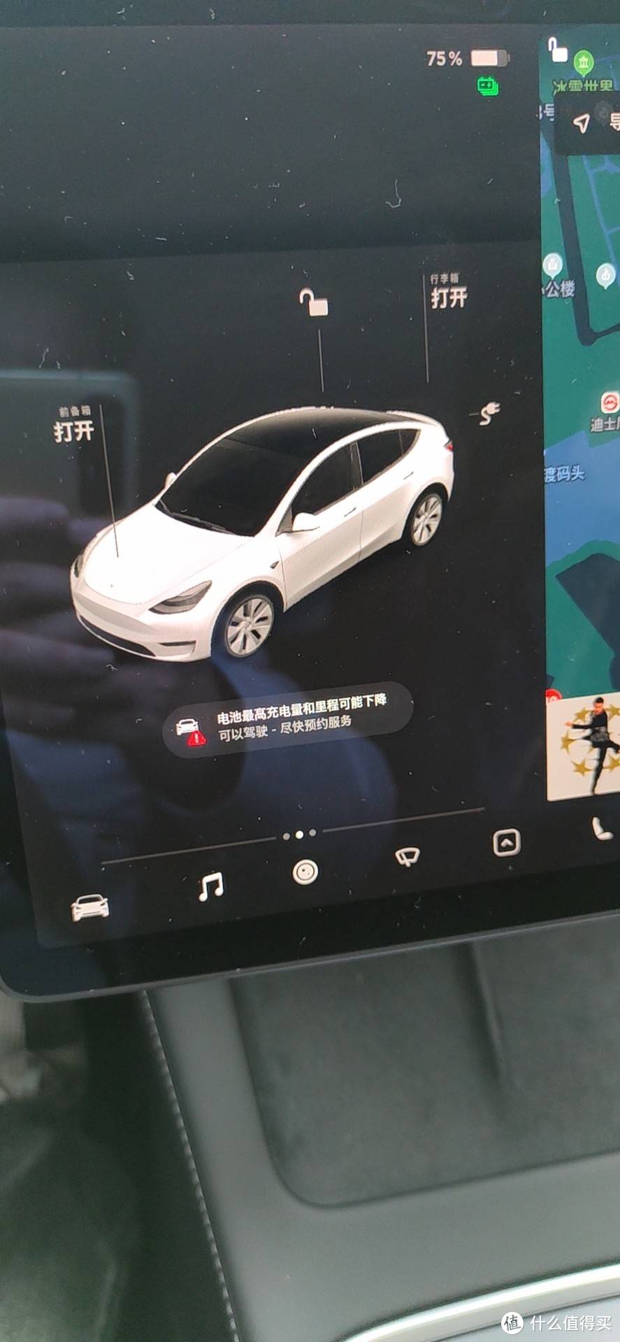 特斯拉model y质量如何?3年5万公里4次返厂维修回顾_搜狐汽车_搜狐网